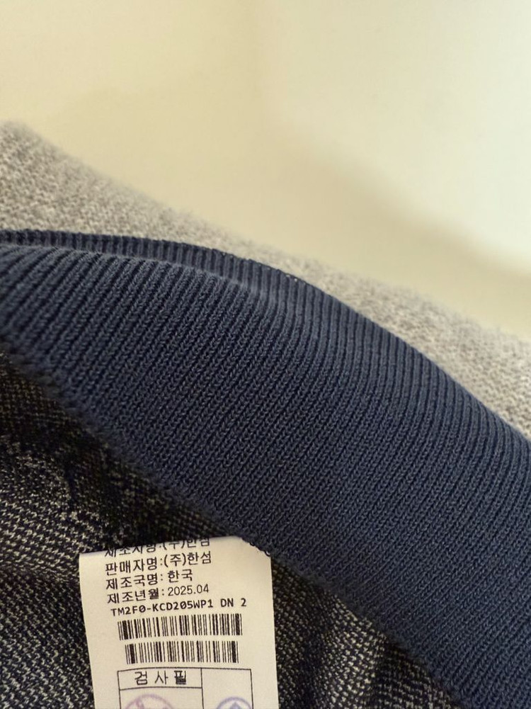 타임 플로럴 인타르시아 니트 가디건 이미지