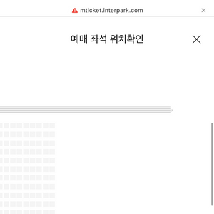 원필 콘서트 5/1 양도 이미지