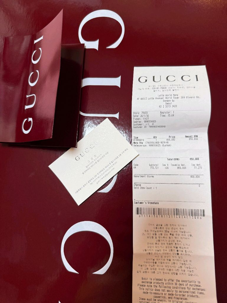 남성 구찌 반팔티 풀박 정가 85만원 이미지