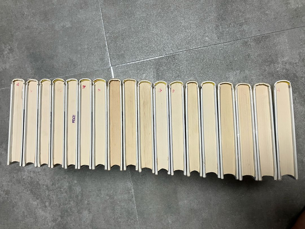 고려원 영웅문 양장본 18권 전권 소장본 팝니다(전97년판) 이미지