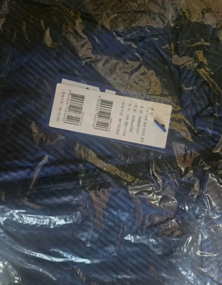 [새제품]K2 남성 바람막이 경량 자켓 블루,100 이미지