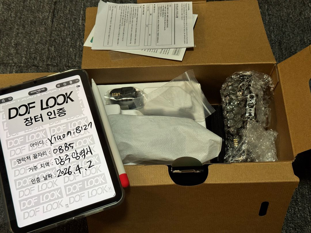 파나소닉 루믹스 S9 완전 쌔거 풀세트 팝 니다. (정품배터리 2개, 틸타 배터리 3구(충전기,스몰리그 케이지) 이미지