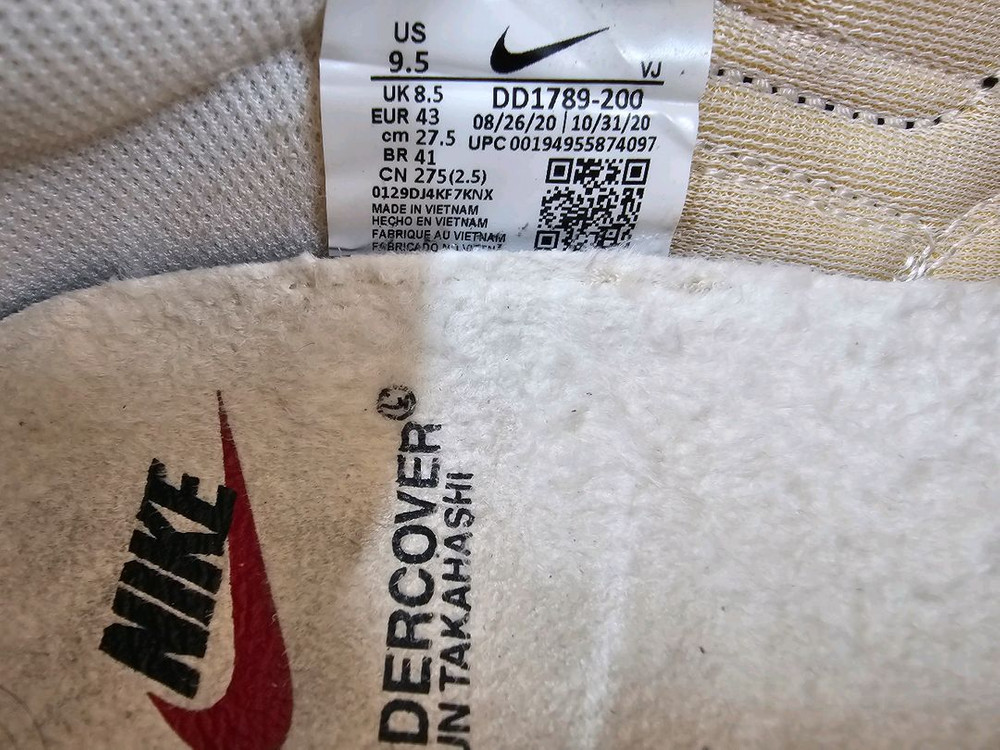 나이키 오버브레이크 언더커버 남성 스니커즈 운동화 275 이미지