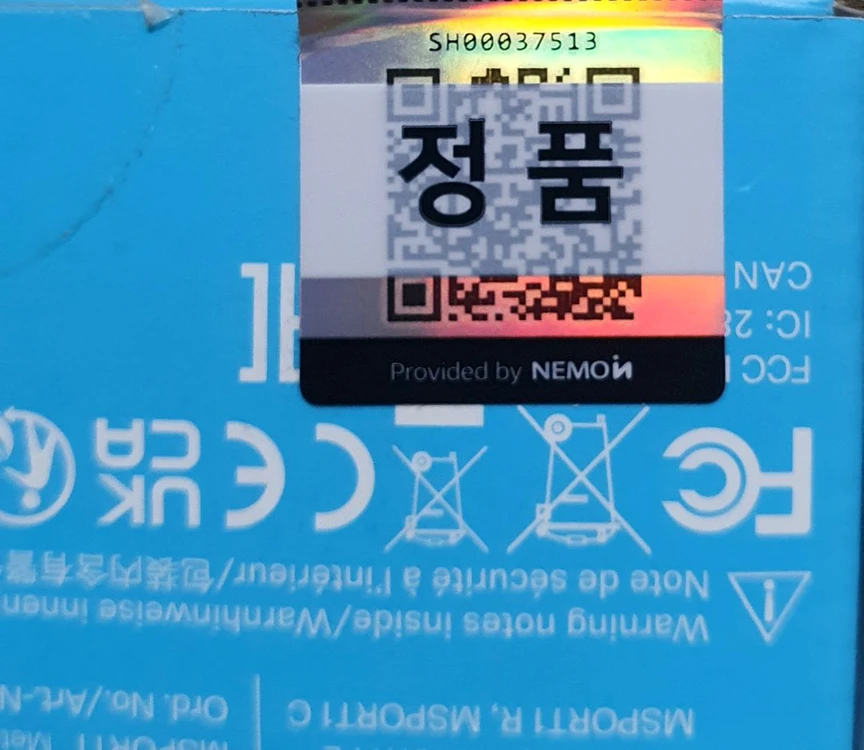젠하이저 모멘텀 스포츠 블루투스 이어폰 블랙 이미지