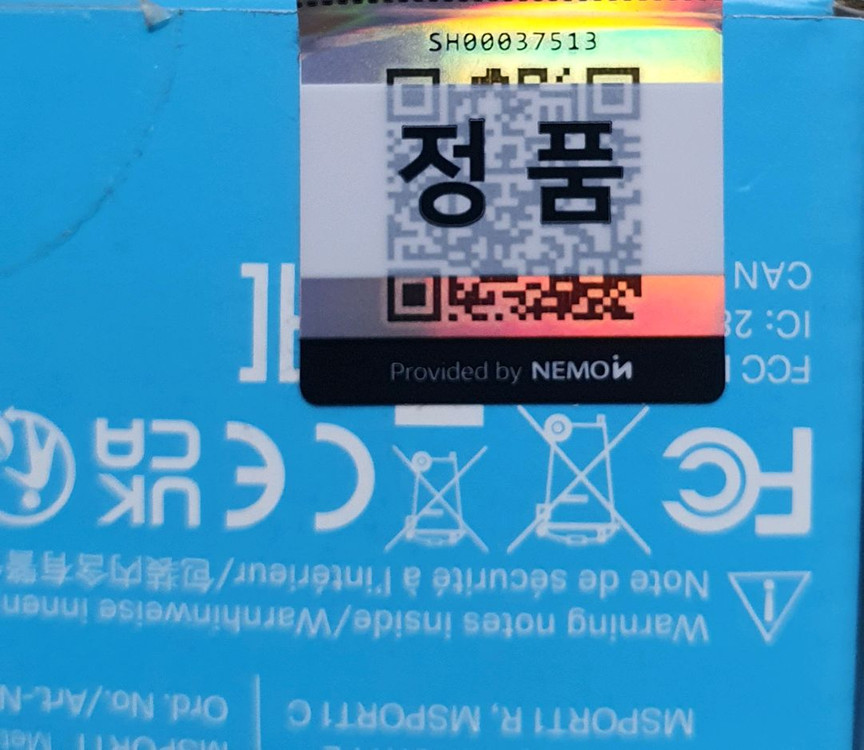 젠하이저 모멘텀 스포츠 블루투스 이어폰 블랙 이미지