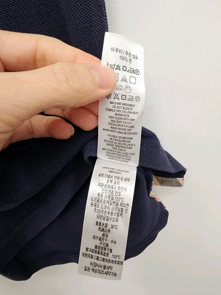 버버리 키즈 티셔츠 3세 이미지