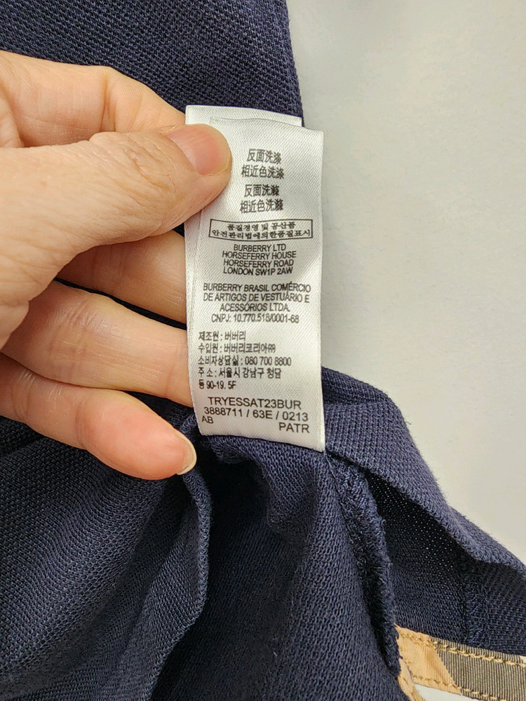버버리 키즈 티셔츠 3세 이미지