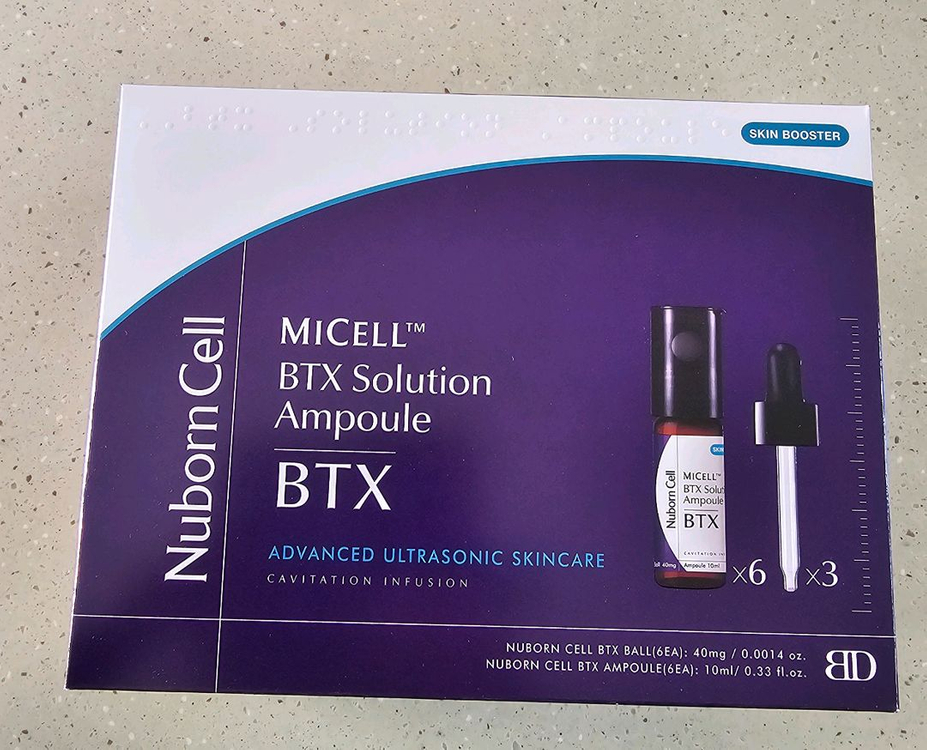 블랑두부 파워 앰플 양태반크림 동키크림 고백키트 모공로션 어성초 오아시스패드 btx앰플 이미지