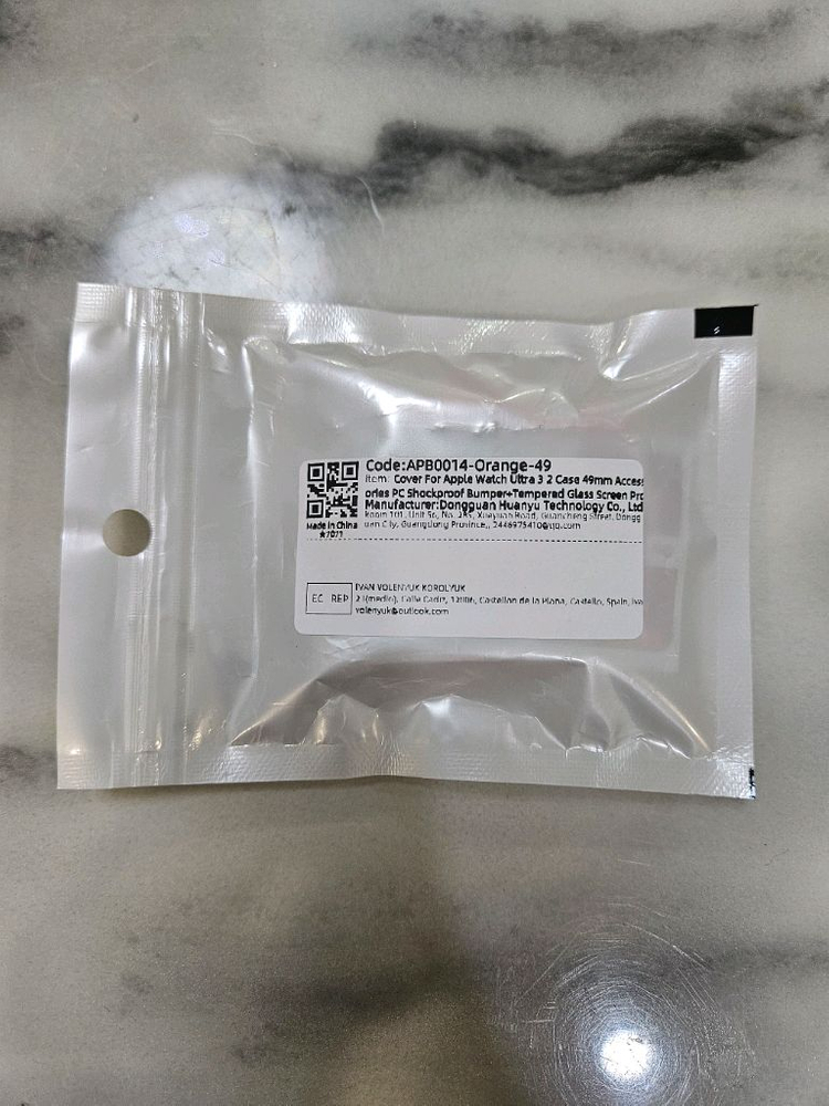 [새상품] 애플 워치 울트라 3 케이스 (49mm) 이미지