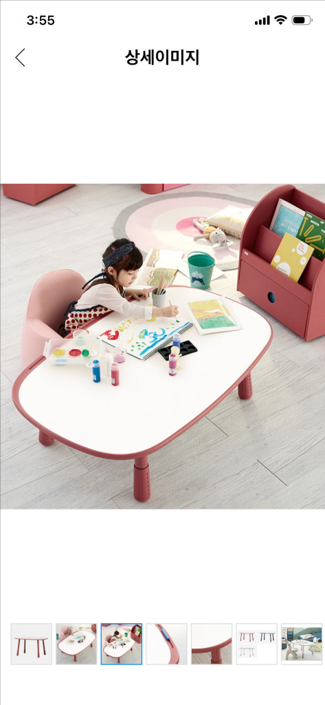 일룸 팅클팝 1200 직사각형 책상 + 의자 2개 세트 일괄 이미지