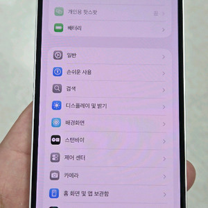 아이폰 14 플러스 plus 256g 83% 후면카메라x 이미지