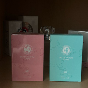 필릿 카도, 빌리, 폴리네시아, FIILIT KADO 향수 이미지