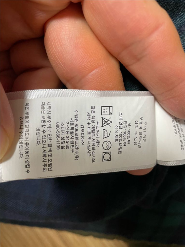 폴로 M 바라쿠다 자켓 카키 QR 매장판 이미지