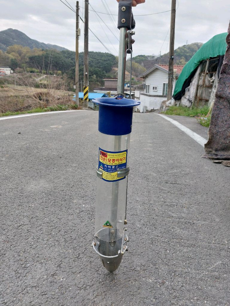 한손모종이식기 이미지