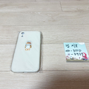 아이폰 XR 고양이 케이스 새제품 이미지