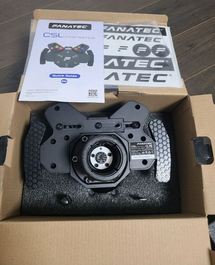 파나텍 CSL 유니버셜 허브 QR1 QR2 이미지