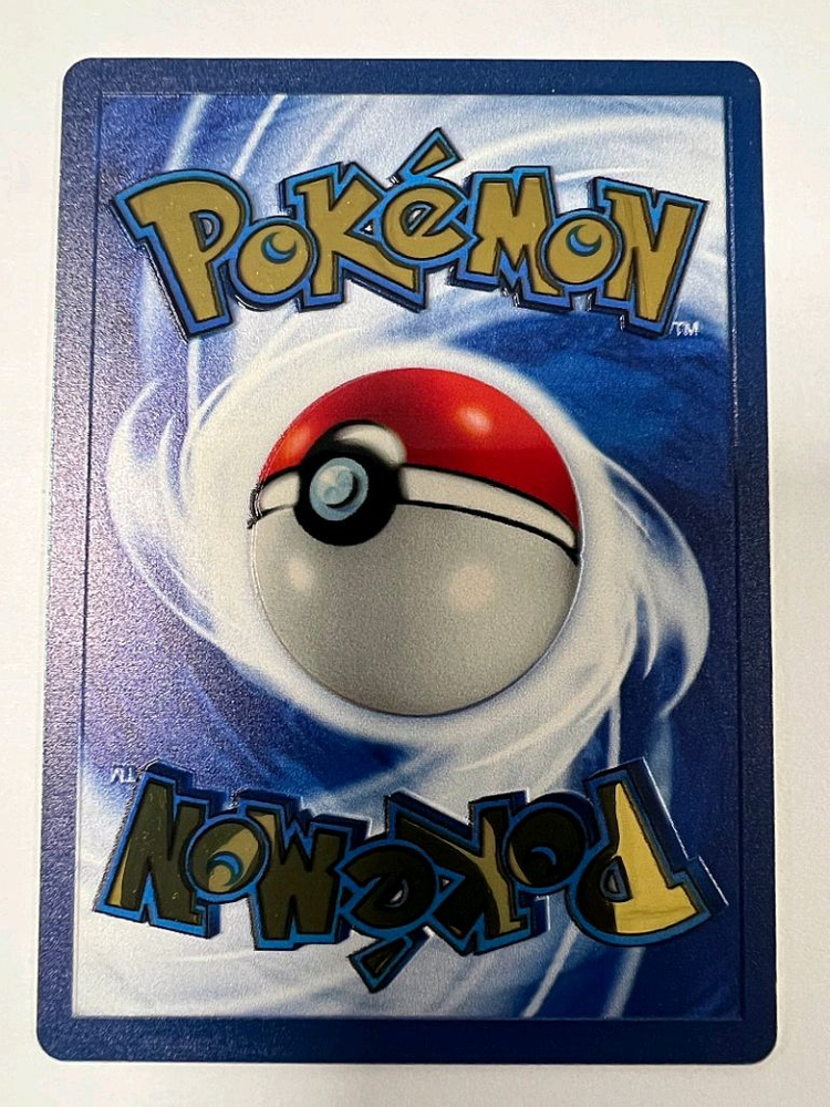 포켓몬 카드 25주년 피카츄 메탈카드 이미지