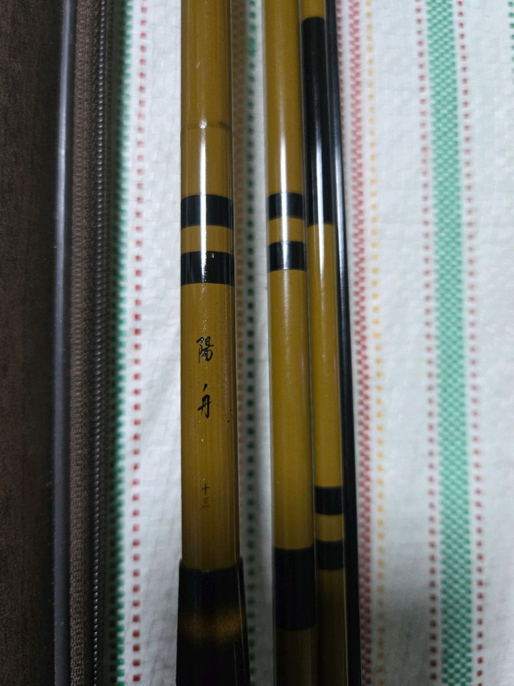 다이와 양주 13척 중층내림낚시대 이미지