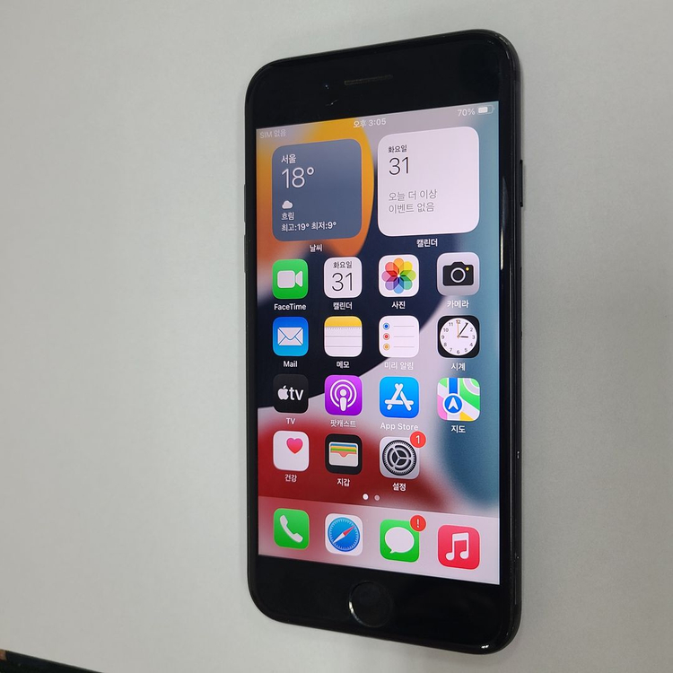 아이폰7 매트블랙 32G 인스타 배터리92% 213112 이미지