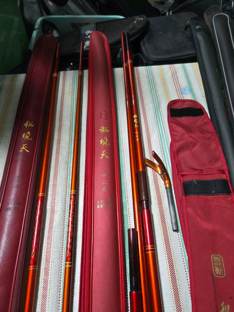 최고급 빼기식 중층내림 낚시대 비경천 12.15척 받침대 이미지