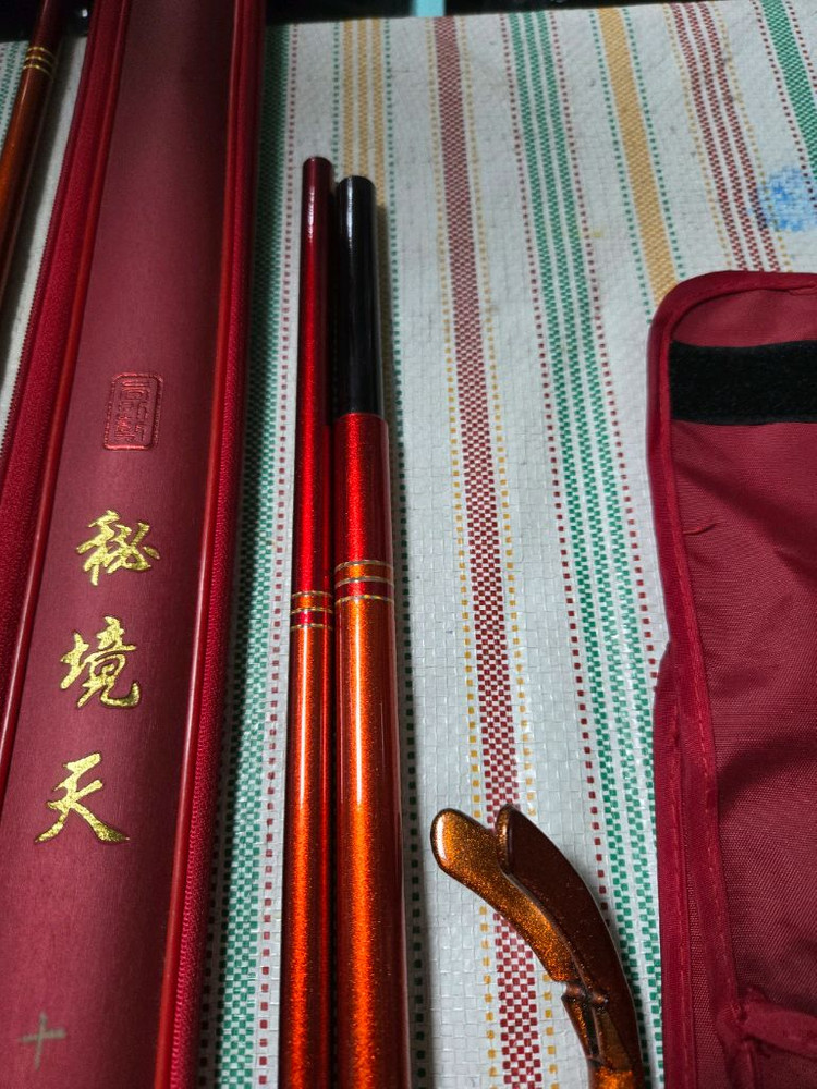 최고급 빼기식 중층내림 낚시대 비경천 12.15척 받침대 이미지