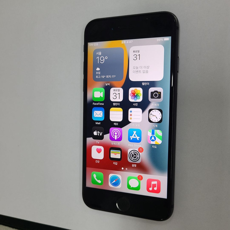 아이폰8 블랙 256G 인스타 버전15.5 배터리100% 114125 이미지