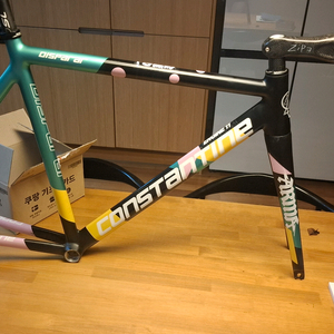 콘스탄틴 디스페랄 2022 프레임 프셋 판매 대차 교신 이미지