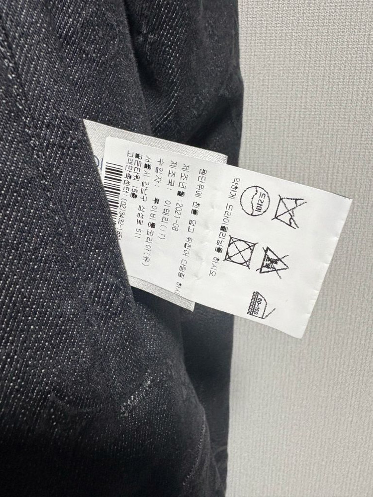 루이비통 모노그램 데님 자켓 46 백화점판 이미지