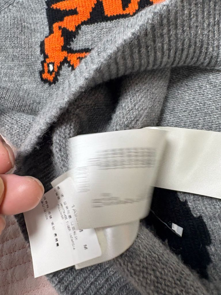 루이비통 타이거 니트 M사이즈 백화점판 이미지