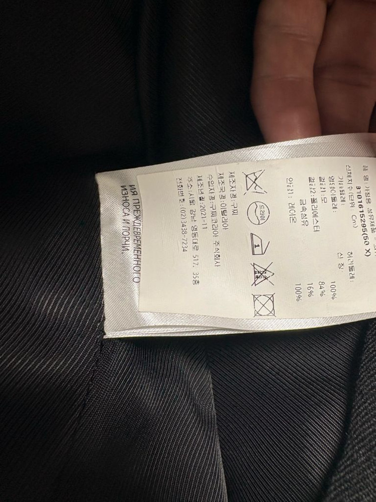 구찌 블랙 금장 버튼 자켓 50 백화점판 이미지