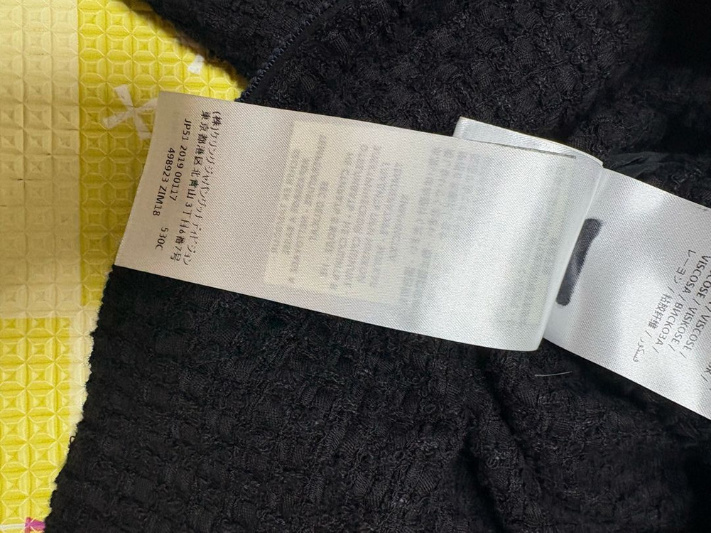 구찌 트위트 블랙 가디건 백화점판 이미지