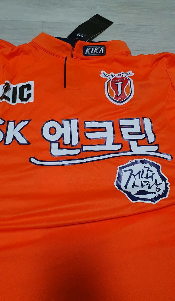 강수일 제주 유나이티드 축구 유니폼(새상품)k리그 유니폼 이미지