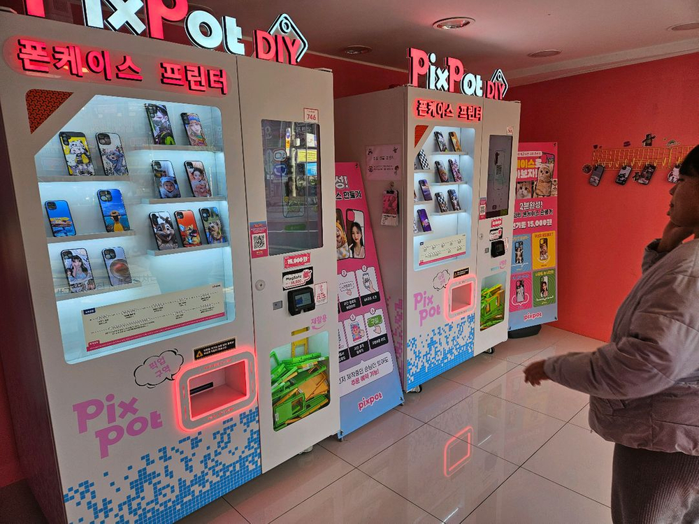 부수입가능한 픽스팟_폰케이스프린터 자판기 양도합니다. 이미지