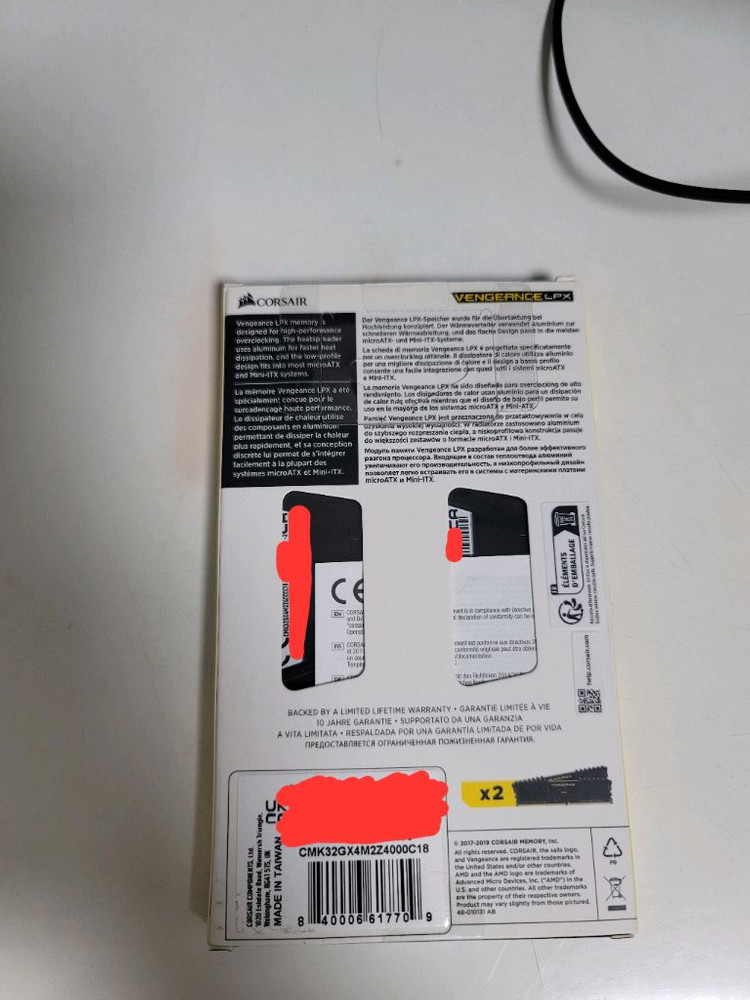 미개봉 커세어 벤젠스 램 LPX DDR4 32GB 4000mhz 이미지