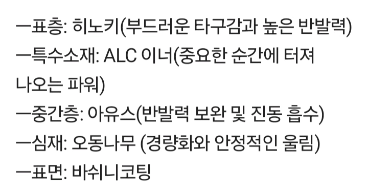 주문제작)제브라 7겹 7각 펜홀더 수제특주ㅡ제작2주ㅡ무게지정가능ㅡ완성사진드림ㅡ각인서비스가능ㅡ뒷면은 검정.빨강 택1 이미지