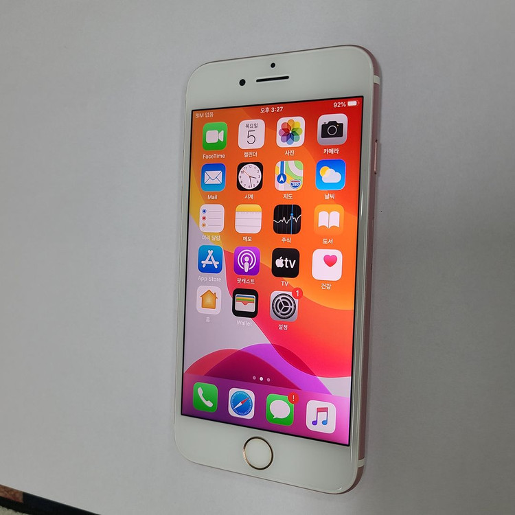 아이폰 7 로즈골드 128G 무잔상 SS급 205872 이미지