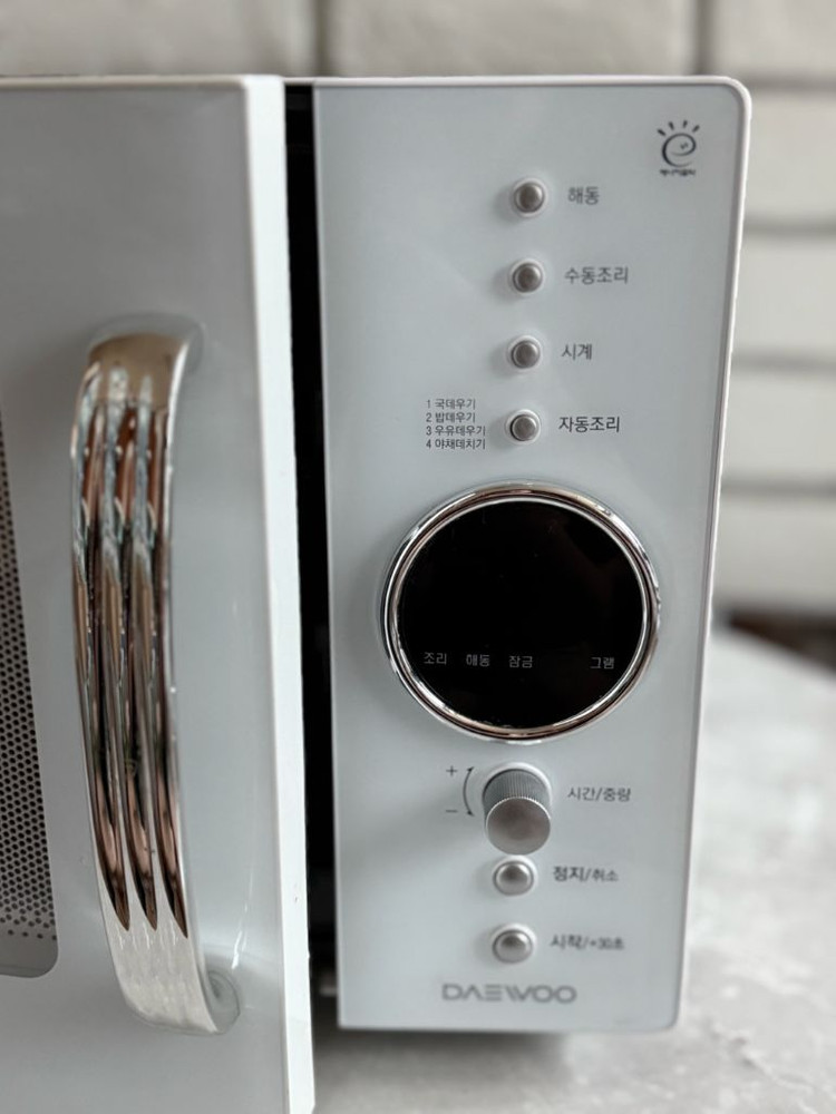 대우 전자레인지 이미지