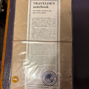 트래블러스노트 오리지널 카멜색 이미지