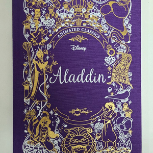 디즈니 알라딘 오리지널 일러스트 드로잉 아트북(원서) 이미지