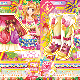 구함)아이카츠 아이엠스타 아카리 하늘 썸벨리나 부케 프레 카드 이미지