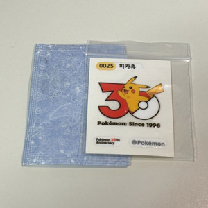 포켓몬 피카츄 띠부씰 이미지