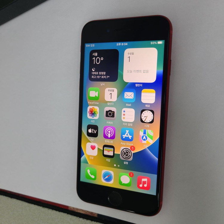 아이폰8 레드 64G 무잔상 A급 배터리100% 095906 이미지