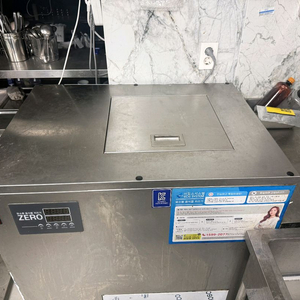 100kg업소용 음식물처리기(이오스시스템) 이미지