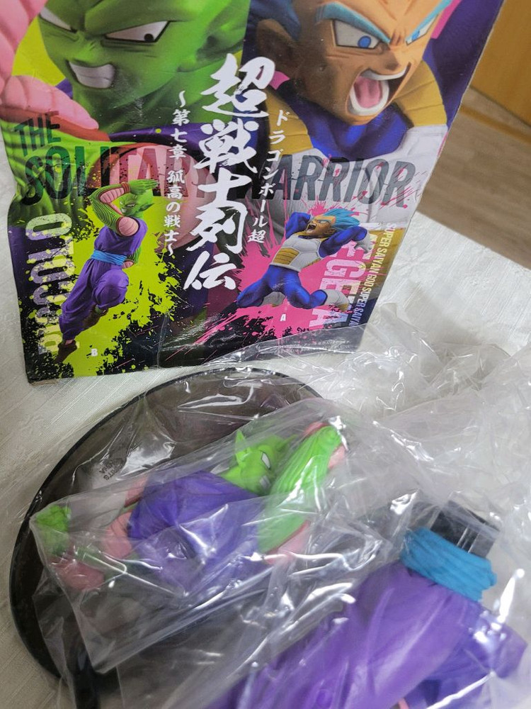 새상품) 피규어 판매<귀멸의칼날, 주술회전, 드래곤볼, 세일러문> 이미지