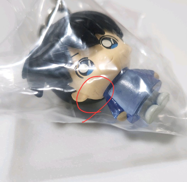 (교환,판매)명탐정코난 메지루시 남도일 이미지