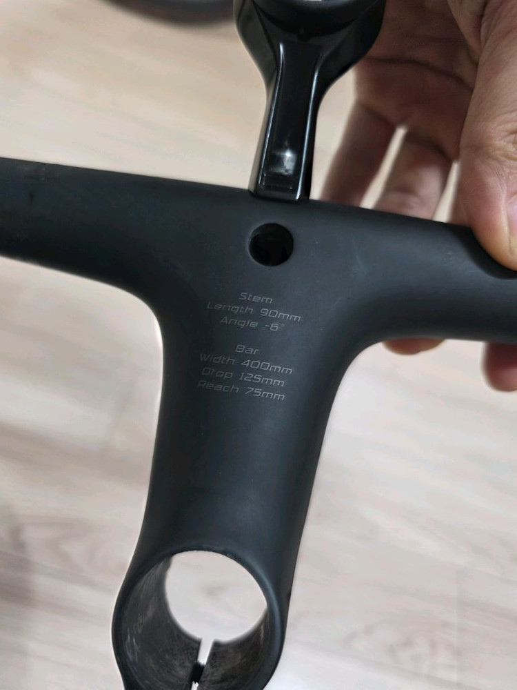 로발 알피니스트SL일체형핸들바 일체형 핸들바 이미지