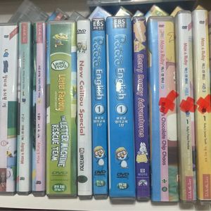 어린이 영어 DVD 모음 (시리즈별로 판매 cd장당 1,000원)) 이미지