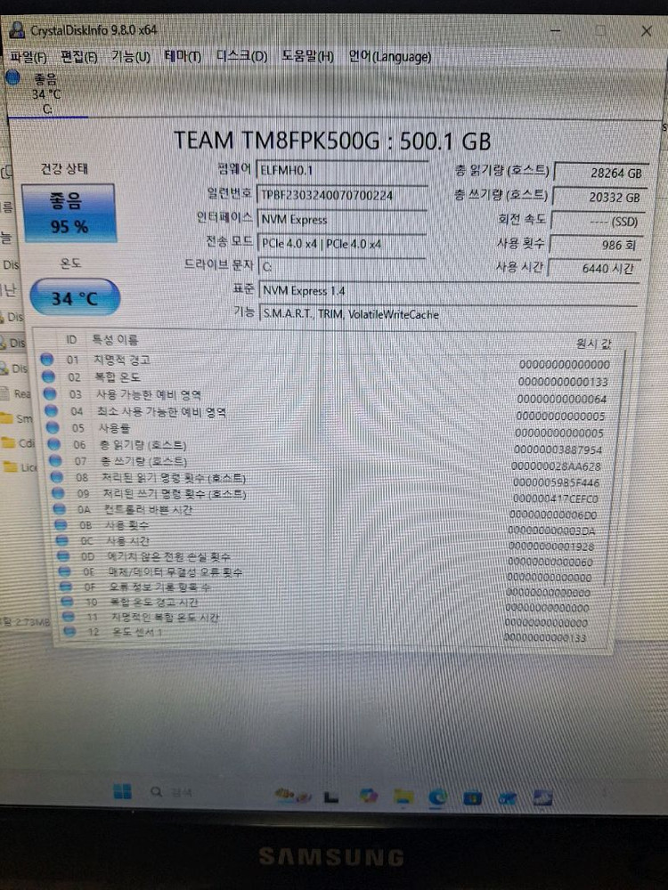 게이밍 컴퓨터 PC 본체 울트라5 225F RX5700 배그 오버워치 14400 14600 게임용 작업용 데스크탑 이미지