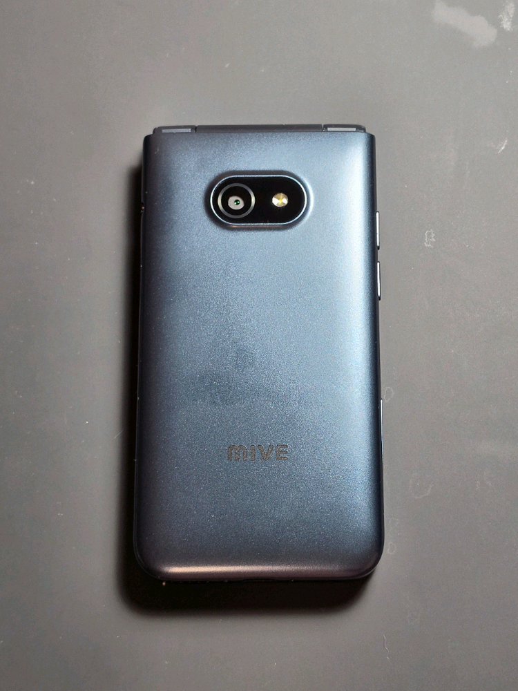 스타일폴더2 정상해지폰 이미지