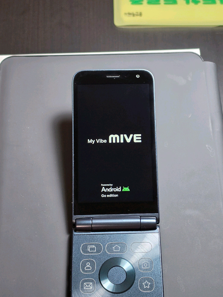 스타일폴더2 정상해지폰 이미지